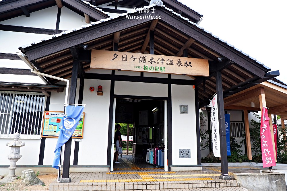 京都深度之旅–海之京都：體驗天海遼闊的神話美景與漁村風情 - nurseilife.cc