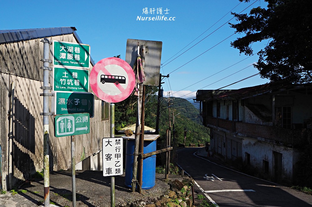 新北石碇千島湖鱷魚島．新北版宇治山水秘境交通指南 - nurseilife.cc