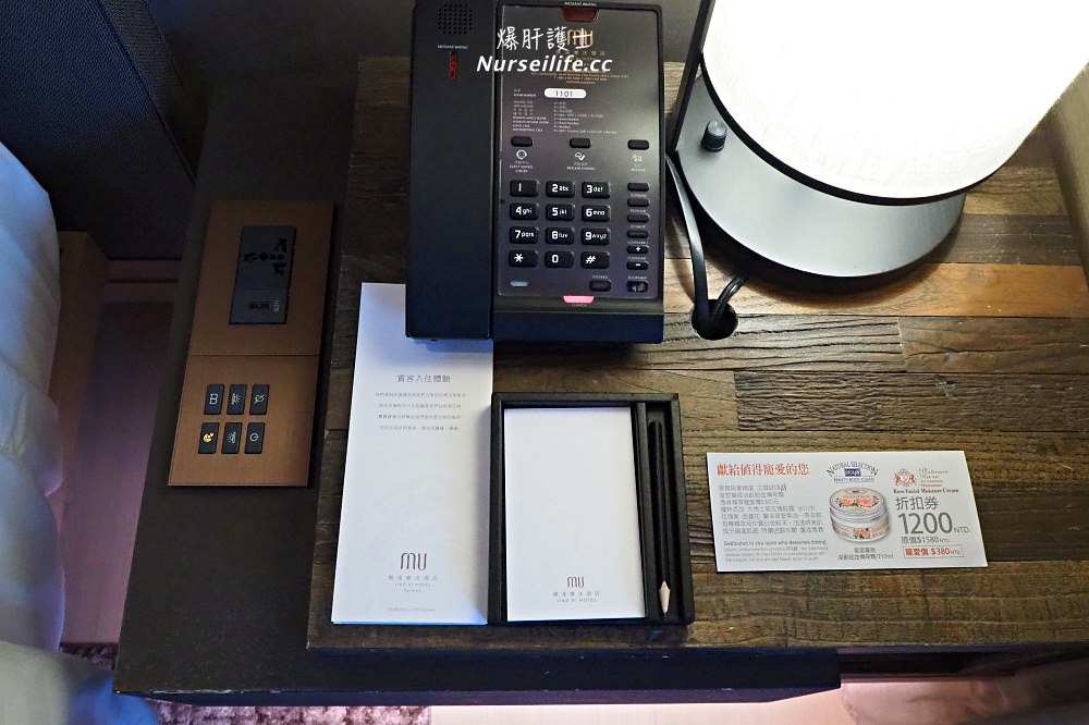 宜蘭礁溪寒沐酒店 (Mu Jiao Xi Hotel) ．寒舍集團旗下新品牌 - nurseilife.cc