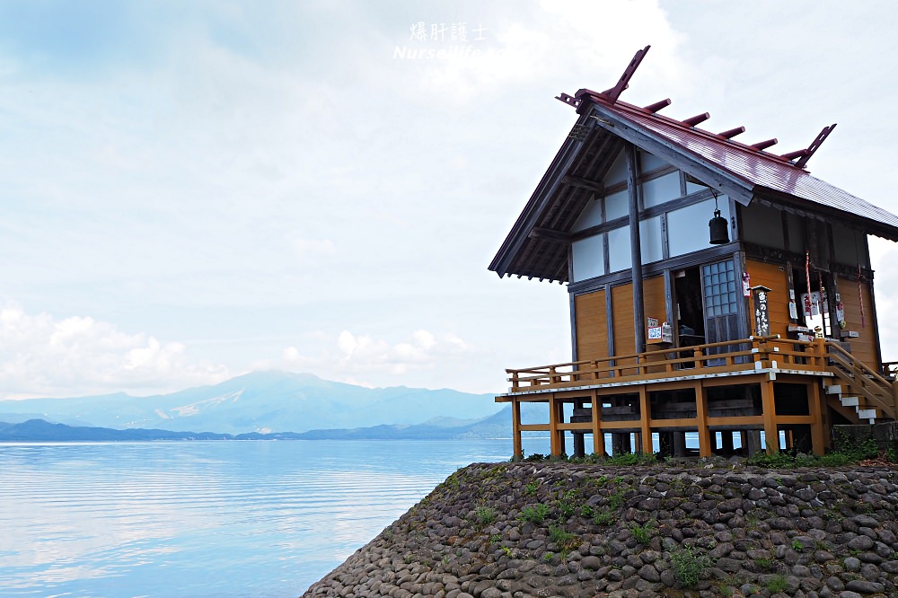 秋田深呼吸大自然之旅： 田澤湖、抱返溪谷、駒岳美食散策 - nurseilife.cc