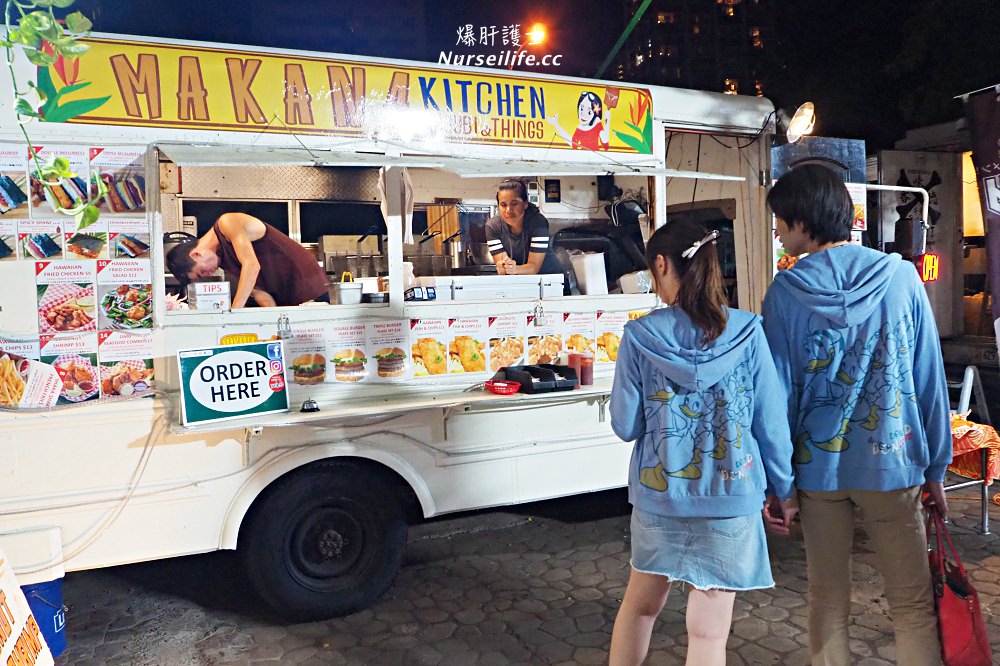 夏威夷威基基餐車市集 Waikiki food truck market - nurseilife.cc