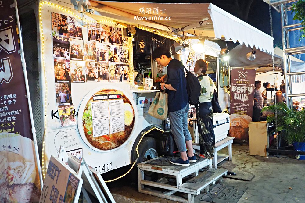 夏威夷威基基餐車市集 Waikiki food truck market - nurseilife.cc