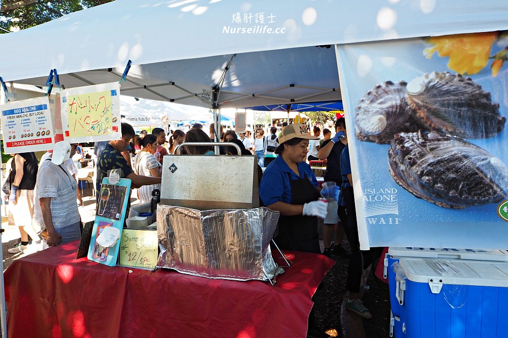 夏威夷 KCC農夫市集（ KCC Farmers Market）．當地農特產限定的美食區 - nurseilife.cc