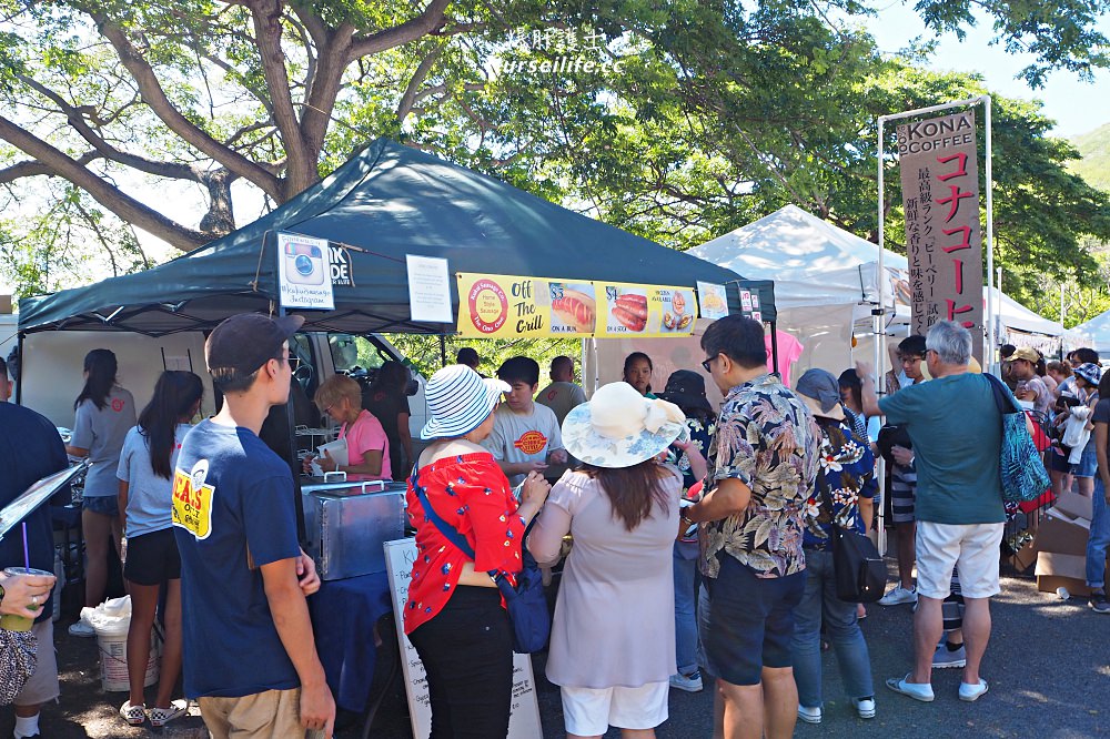 夏威夷 KCC農夫市集（ KCC Farmers Market）．當地農特產限定的美食區 - nurseilife.cc