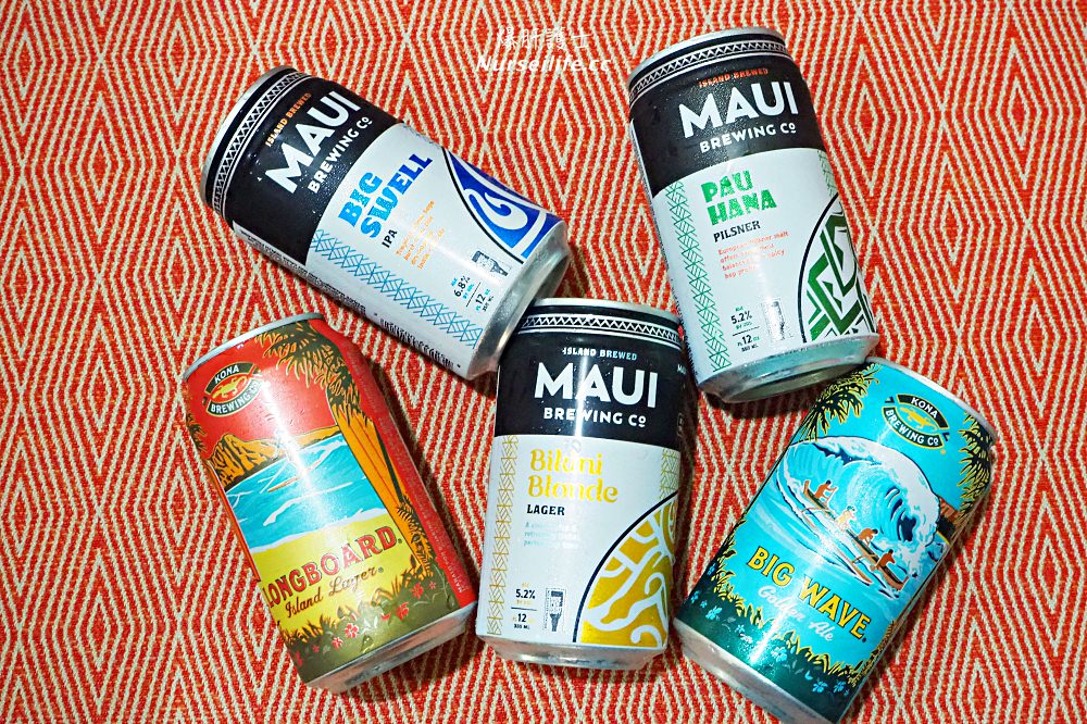 夏威夷的啤酒是多彩繽紛的 Beer in Hawaii - nurseilife.cc