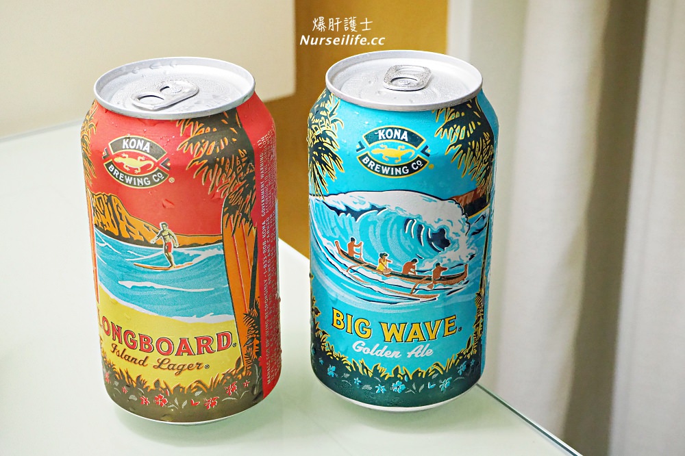 夏威夷的啤酒是多彩繽紛的 Beer in Hawaii - nurseilife.cc