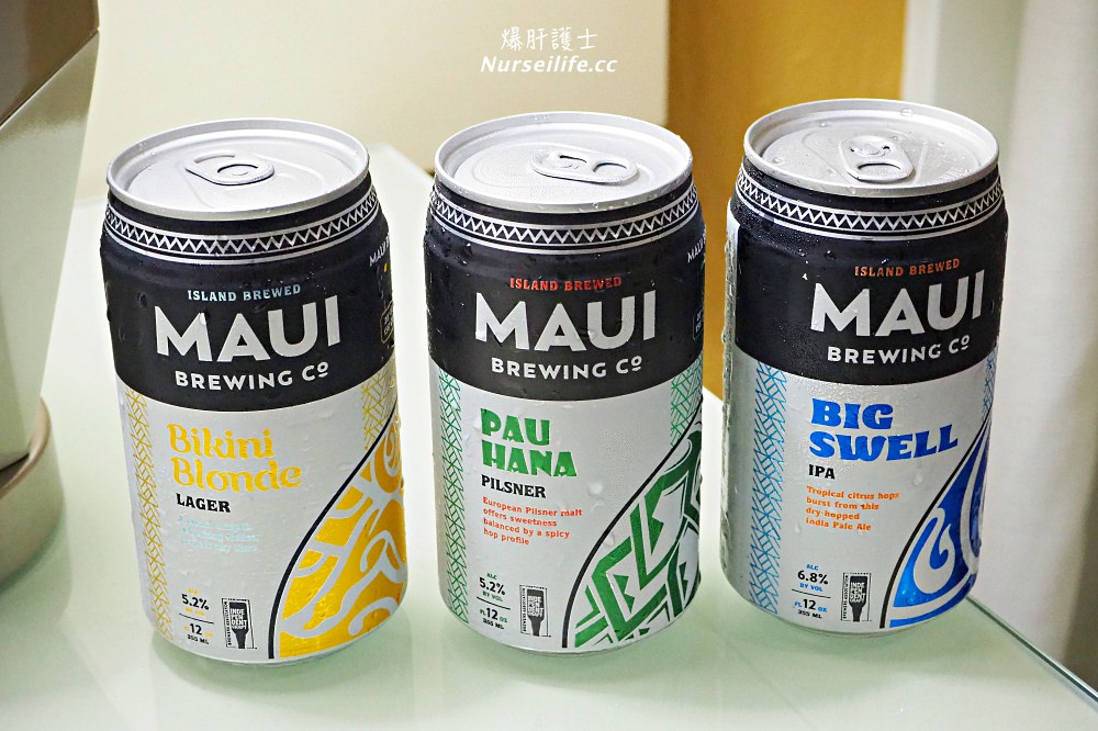 夏威夷的啤酒是多彩繽紛的 Beer in Hawaii - nurseilife.cc