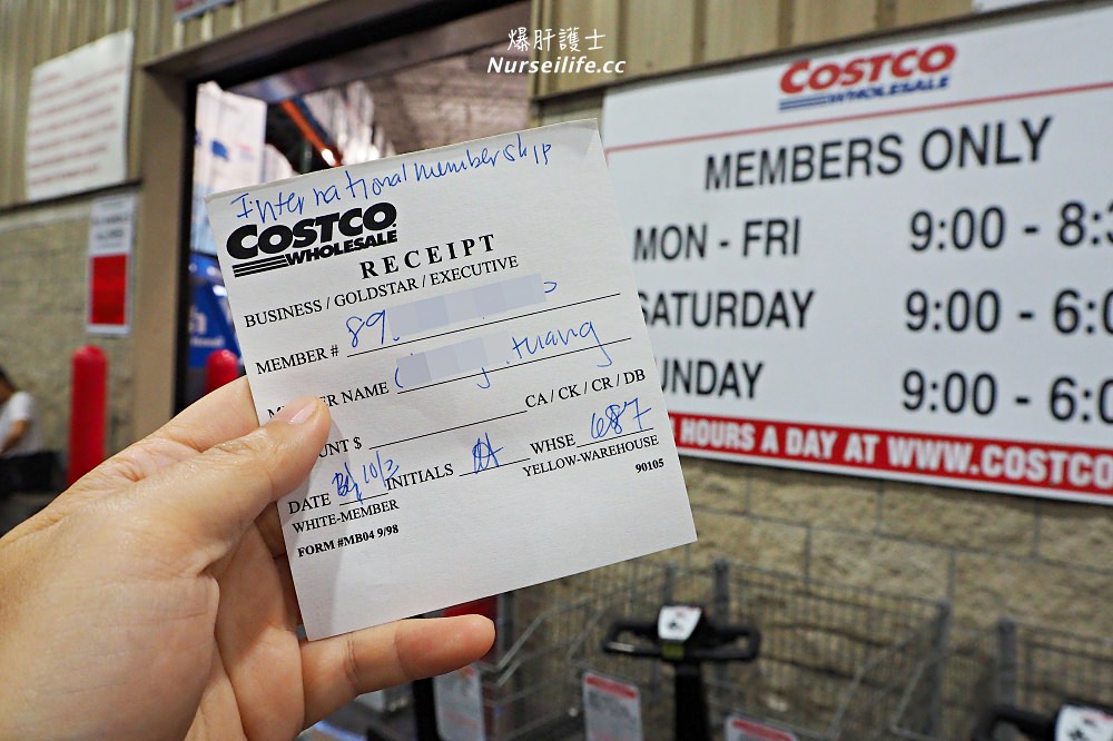 夏威夷必買夏威夷豆、夏威夷咖啡就要到Costco，而且飽餐一頓比麥當勞還便宜！ - nurseilife.cc