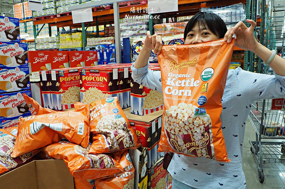 夏威夷必買夏威夷豆、夏威夷咖啡就要到Costco，而且飽餐一頓比麥當勞還便宜！ - nurseilife.cc