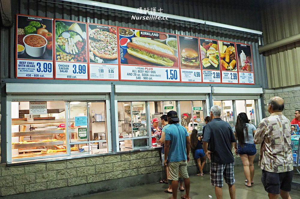 夏威夷必買夏威夷豆、夏威夷咖啡就要到Costco，而且飽餐一頓比麥當勞還便宜！ - nurseilife.cc