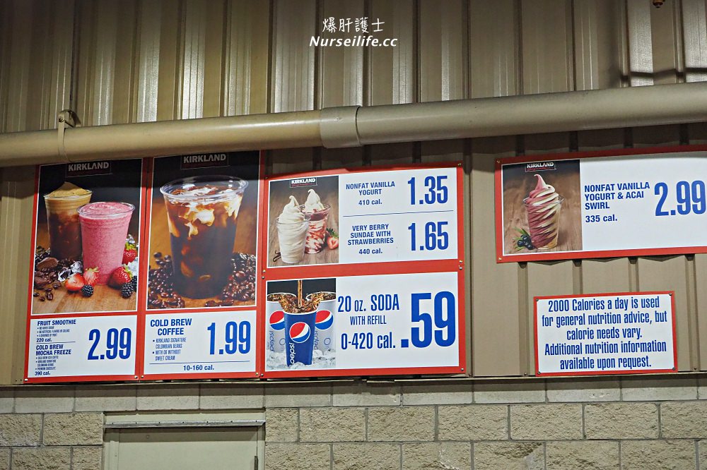 夏威夷必買夏威夷豆、夏威夷咖啡就要到Costco，而且飽餐一頓比麥當勞還便宜！ - nurseilife.cc