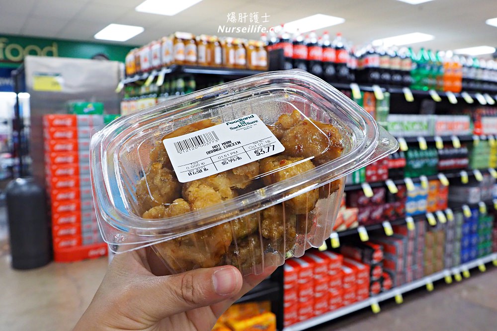 夏威夷Foodland farms Ala Moana．省錢、購物、用餐、買伴手禮不能錯過的超市 - nurseilife.cc