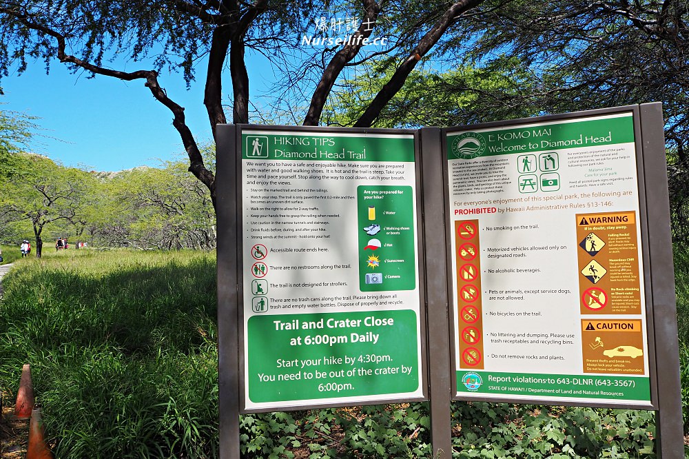 夏威夷｜Diamond Head ．登上鑽石頭山一覽檀香山風情 - nurseilife.cc