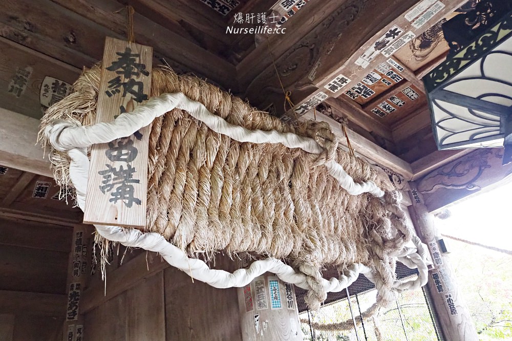 來一趟紅牛的誕生地之旅：福滿虛空藏尊圓藏寺、驛站會津柳津清柳苑 - nurseilife.cc