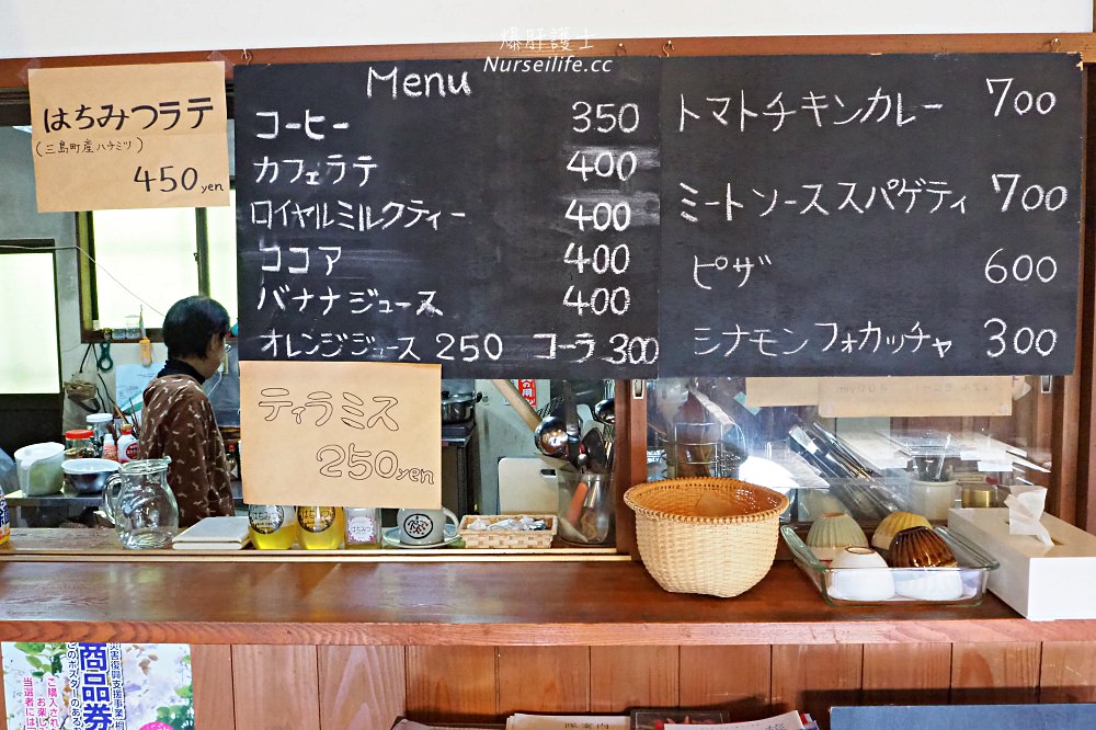 鐵道控必來！福島只見線交通、沿線景點、美食、住宿 - nurseilife.cc