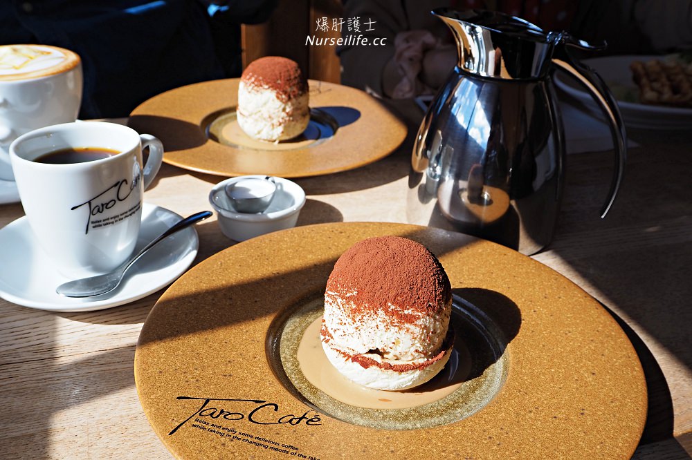 福島｜TARO CAFE．豬苗代湖邊的田野咖啡館 - nurseilife.cc