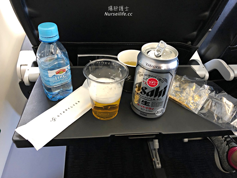 星悅航空Starflyer–座位寬到吃飯碰不到餐桌踩不到踏板 - nurseilife.cc