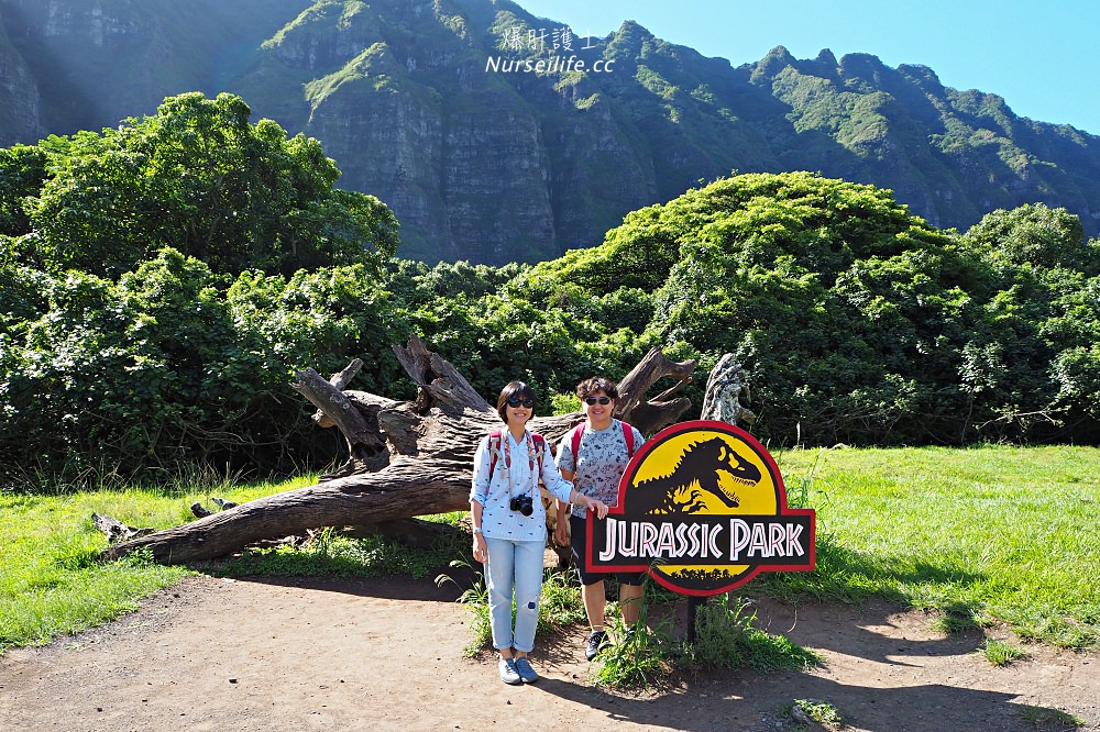 夏威夷｜追星、被恐龍追都不能錯過的古蘭尼牧場一日遊（Kualoa Ranch） - nurseilife.cc