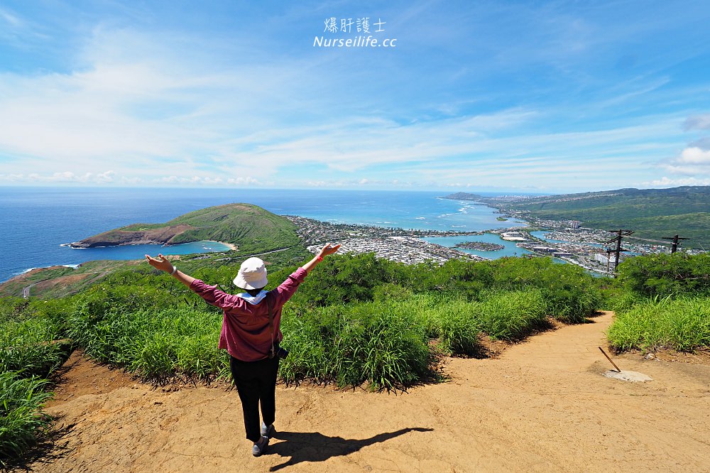 夏威夷 Koko Head 穿梭在地獄與天堂的健行步道 - nurseilife.cc