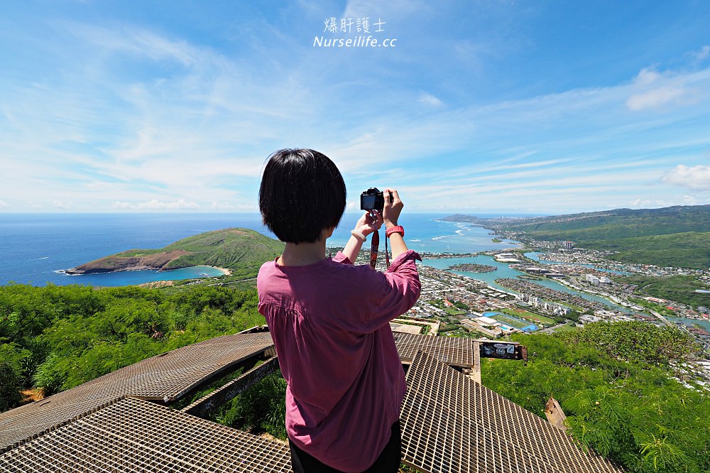 夏威夷 Koko Head 穿梭在地獄與天堂的健行步道 - nurseilife.cc