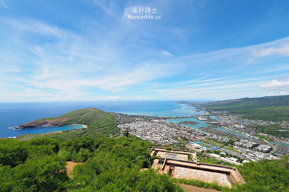 夏威夷 Koko Head 穿梭在地獄與天堂的健行步道 - nurseilife.cc