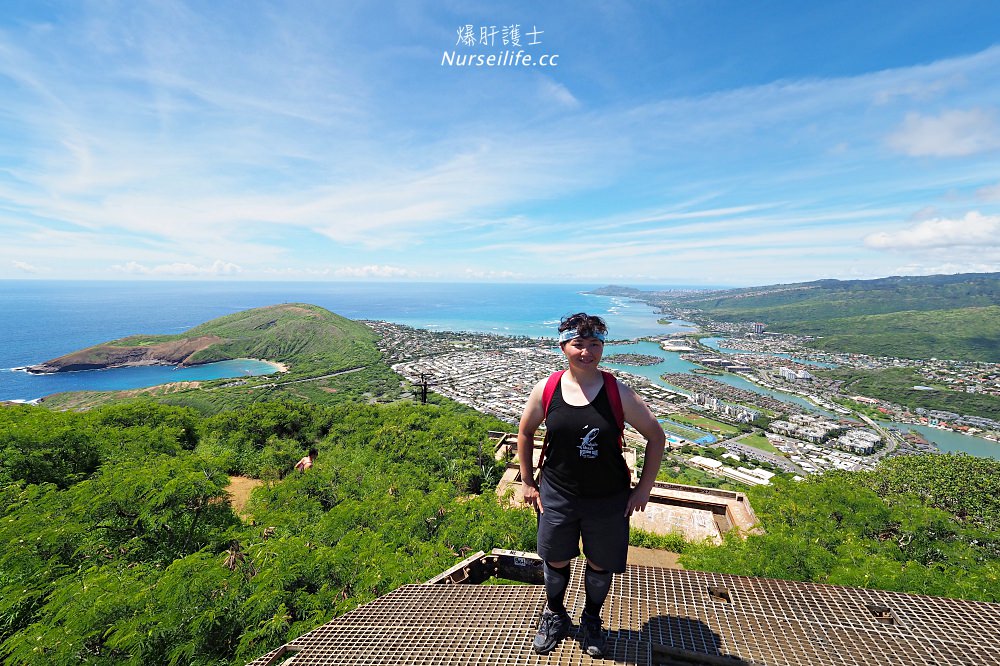 夏威夷 Koko Head 穿梭在地獄與天堂的健行步道 - nurseilife.cc