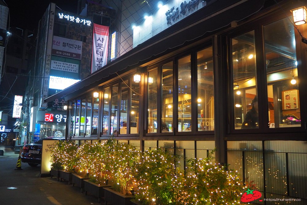 釜山｜맛찬들왕소금구이．吃韓式烤肉店想要巧遇韓星歐巴就要來這一家！ - nurseilife.cc