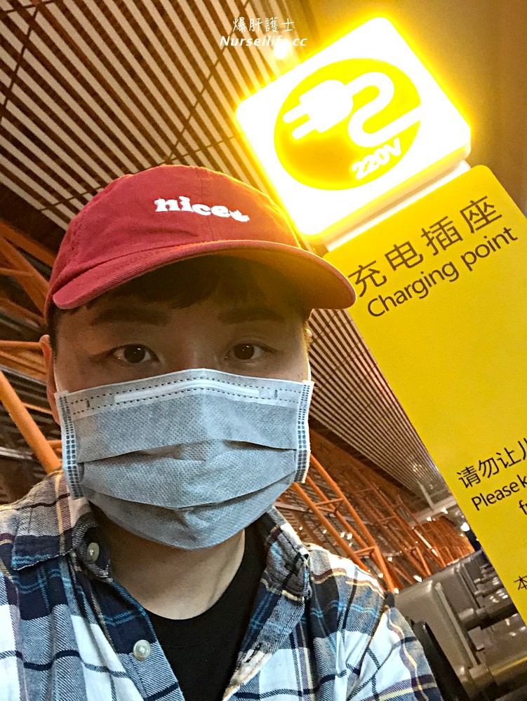 中國國際航空飛希臘｜機票名字打錯面臨重買機票的驚險之旅 - nurseilife.cc