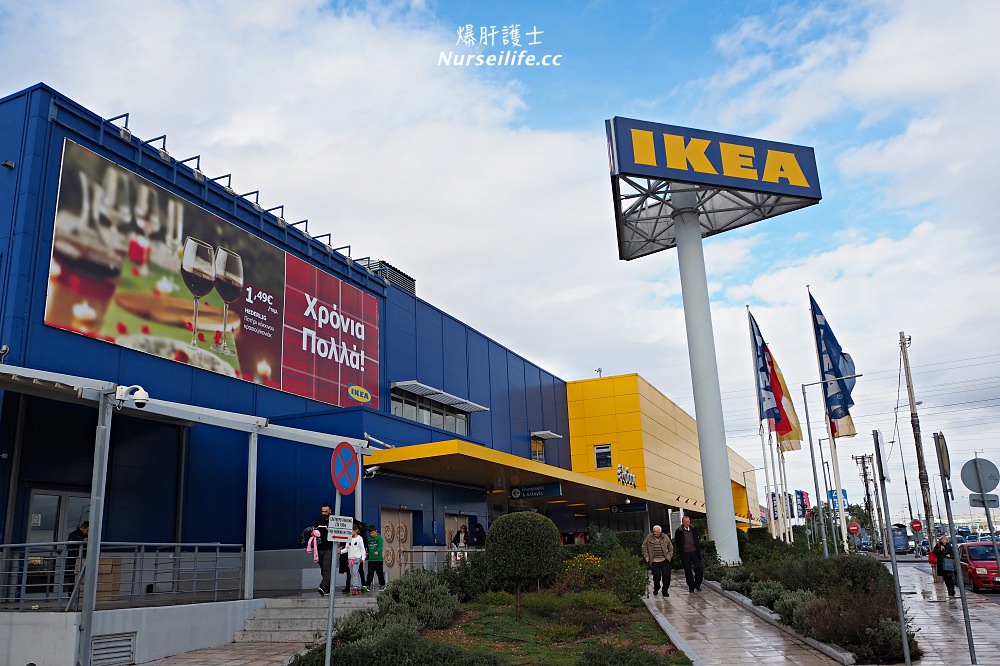 雅典雨天備案？當然就是逛街囉！RIVER WEST＆IKEA - nurseilife.cc