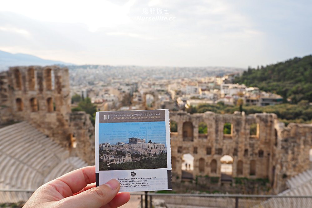 希臘｜雅典衛城 Acropolis of Athens 帕德嫩神殿．雅典娜我來了！ - nurseilife.cc