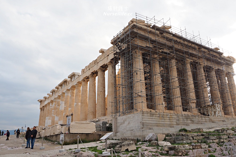 希臘｜雅典衛城 Acropolis of Athens 帕德嫩神殿．雅典娜我來了！ - nurseilife.cc