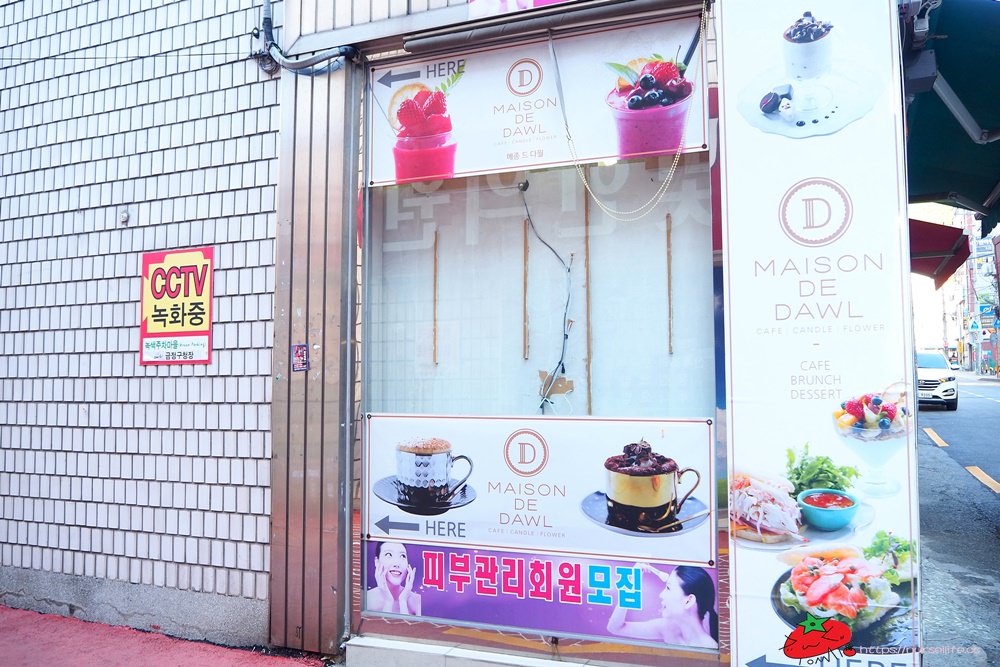 釜山｜Maison De Dawl ．隱身住宅區內的網美咖啡廳 - nurseilife.cc