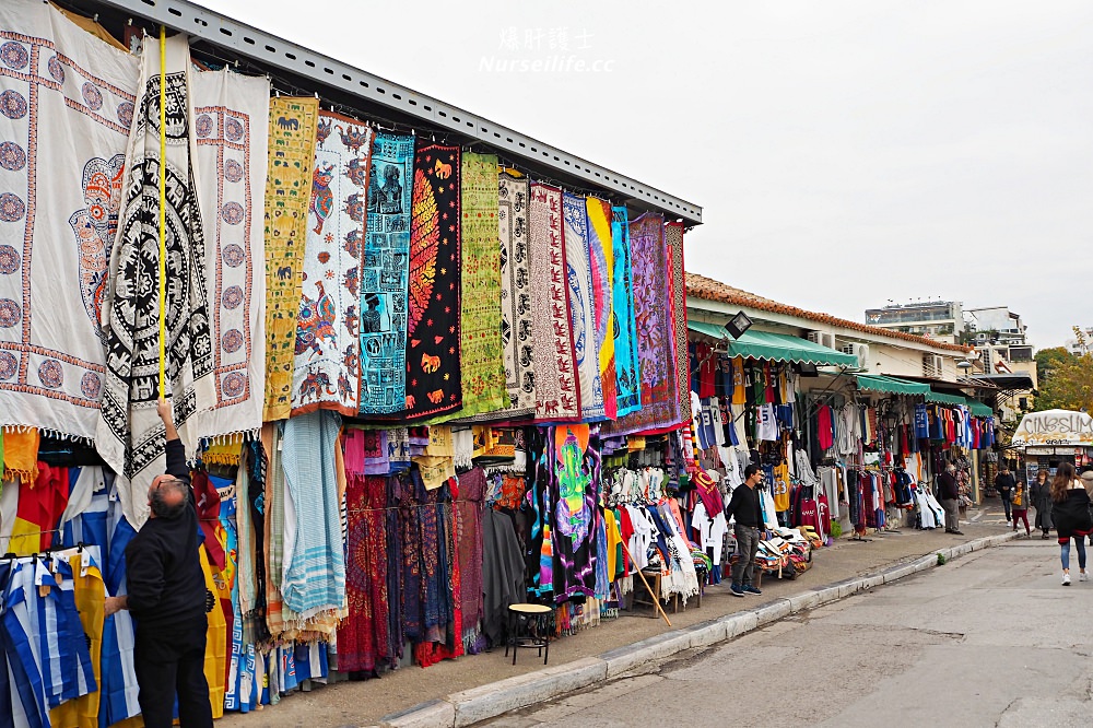 雅典｜跳蚤市場Athens Flea Market．增加好運的寶物該怎麼挑 - nurseilife.cc