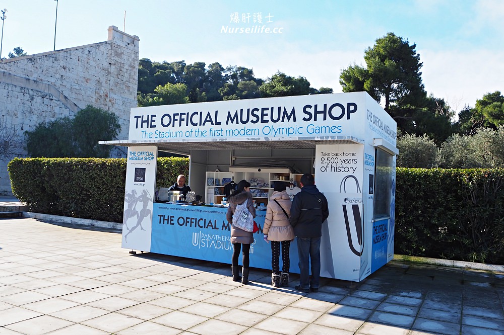 雅典帕那辛奈克體育場Panathenaic Stadium．第一屆奧林匹克運動會的舉辦地 - nurseilife.cc