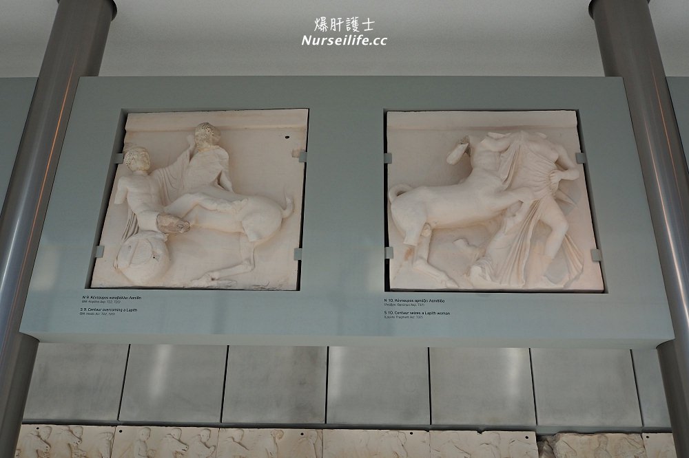 雅典衛城博物館Acropolis Museum ．衛城歷史的拼圖 - nurseilife.cc