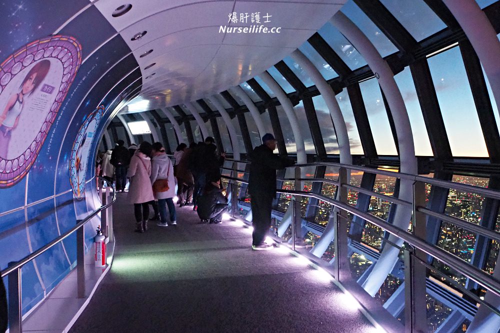 東京｜Sky Restaurant 634(musashi)．全日本最高、景觀最佳也最難訂位的晴空塔餐廳 - nurseilife.cc