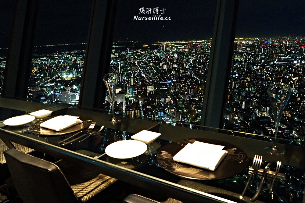 東京｜Sky Restaurant 634(musashi)．全日本最高、景觀最佳也最難訂位的晴空塔餐廳 - nurseilife.cc