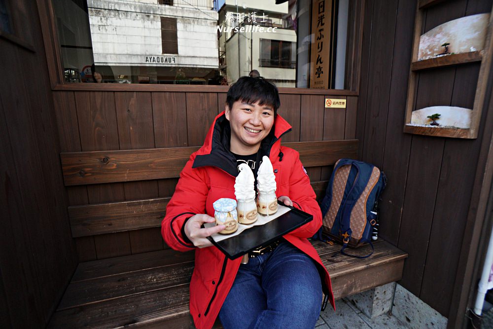 枥木｜在地人帶路！暢遊日光秘境景點與私藏美食的一日遊行程 - nurseilife.cc