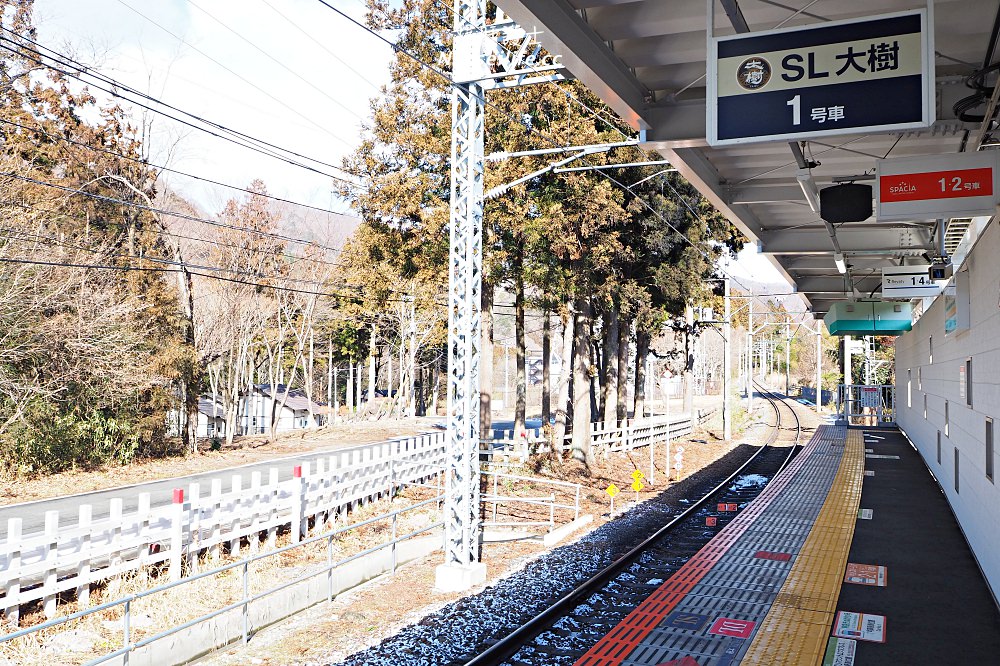 東武鐵道日光周遊券搭鬼怒川大樹 SL蒸氣火車．暢遊湯西川溫泉浪漫雪祭 - nurseilife.cc