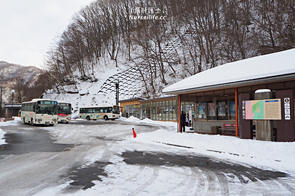 東武鐵道日光周遊券搭鬼怒川大樹 SL蒸氣火車．暢遊湯西川溫泉浪漫雪祭 - nurseilife.cc