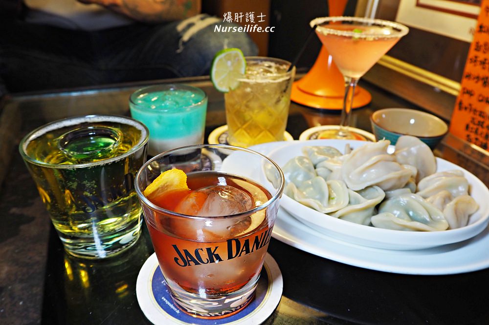 Irene’s Lounge：天母提供多種調酒威士忌的百憂解酒吧 - nurseilife.cc