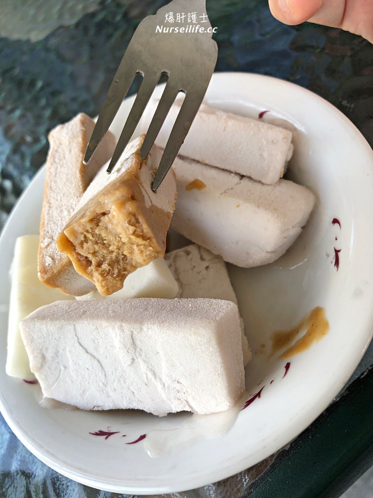 想吃傳統的芋頭冰磚就在彰化秀水開業55年的黑人冰菓室 - nurseilife.cc
