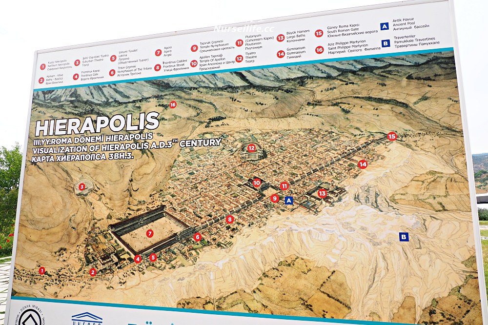 土耳其之旅｜帕穆卡麗棉堡與希拉波利斯古城 Pamukkale．人生必來的景點沒有之一 - nurseilife.cc