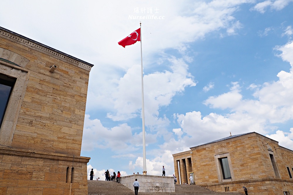 土耳其｜來了凱莫爾陵寢 Anitkabir 也把心留在安卡拉了 - nurseilife.cc