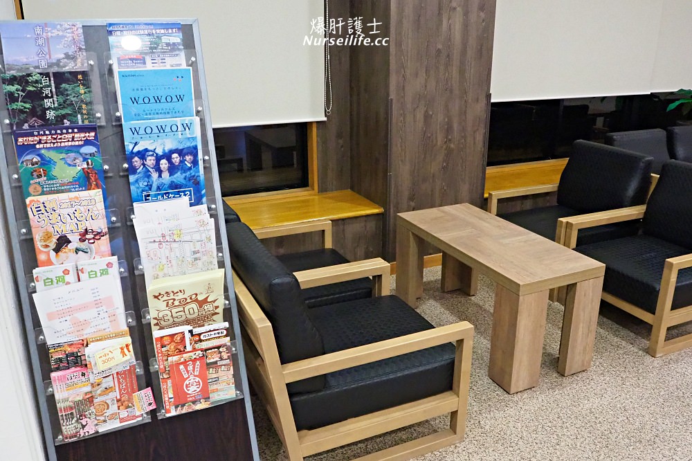 福島住宿｜Hotel Route Inn 新白河東站有溫泉免費咖啡的商務旅館 - nurseilife.cc