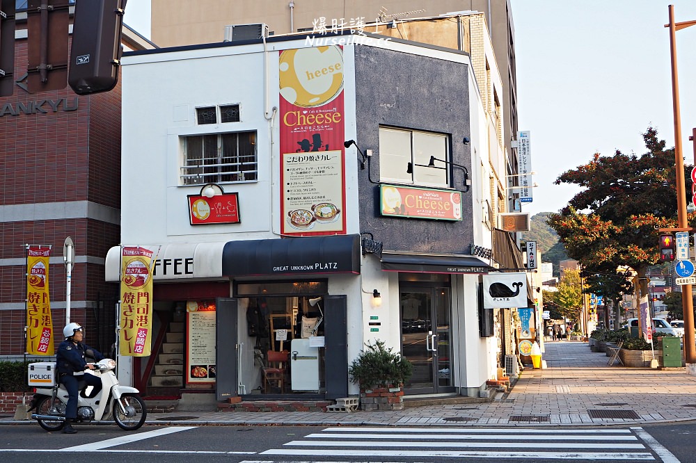 北九州門司港→山口下關一日遊．尋找散落在兩縣的七顆愛心 - nurseilife.cc