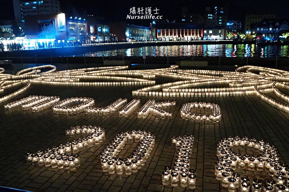 北九州門司港→山口下關一日遊．尋找散落在兩縣的七顆愛心 - nurseilife.cc