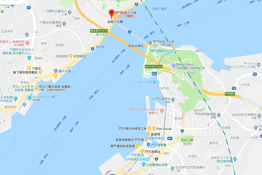 北九州門司港→山口下關一日遊．尋找散落在兩縣的七顆愛心 - nurseilife.cc