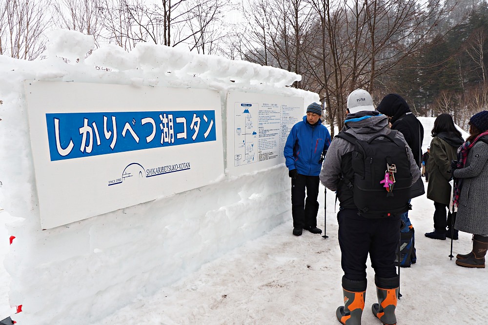 北海道旅遊航線新選擇！關西飛釧路再一路玩到新千歲！ - nurseilife.cc