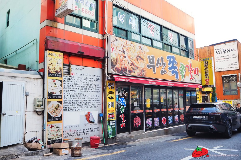 釜山｜西面人氣美食쪽쪽갈비炭烤排骨，獨特醬香令人吮指回味吃手手… - nurseilife.cc